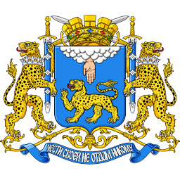 Герб города Псков