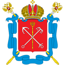 Герб города Санкт-Петербург
